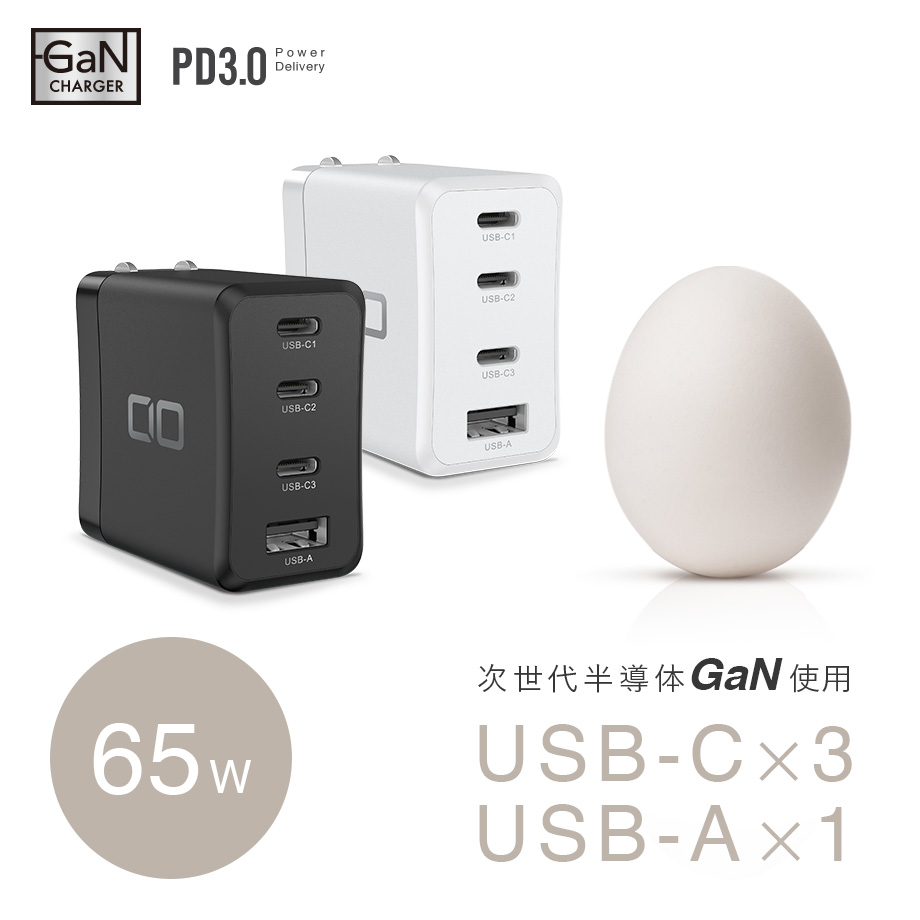 CIO-G65W3C1A