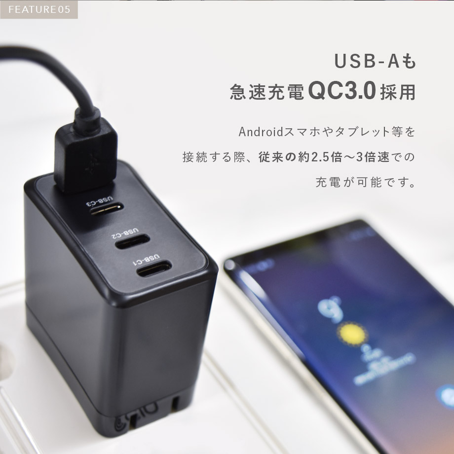 CIO-G65W3C1A