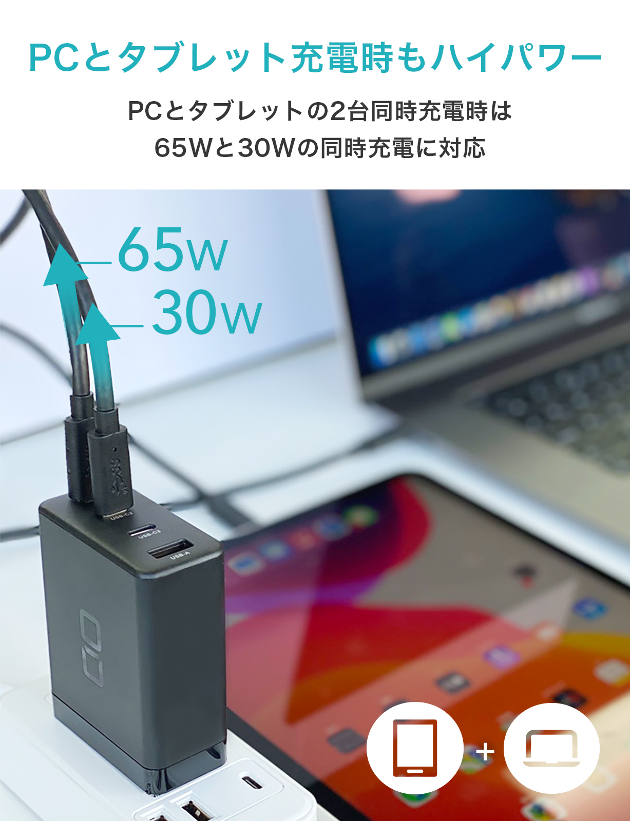 CIO-G100W3C1A