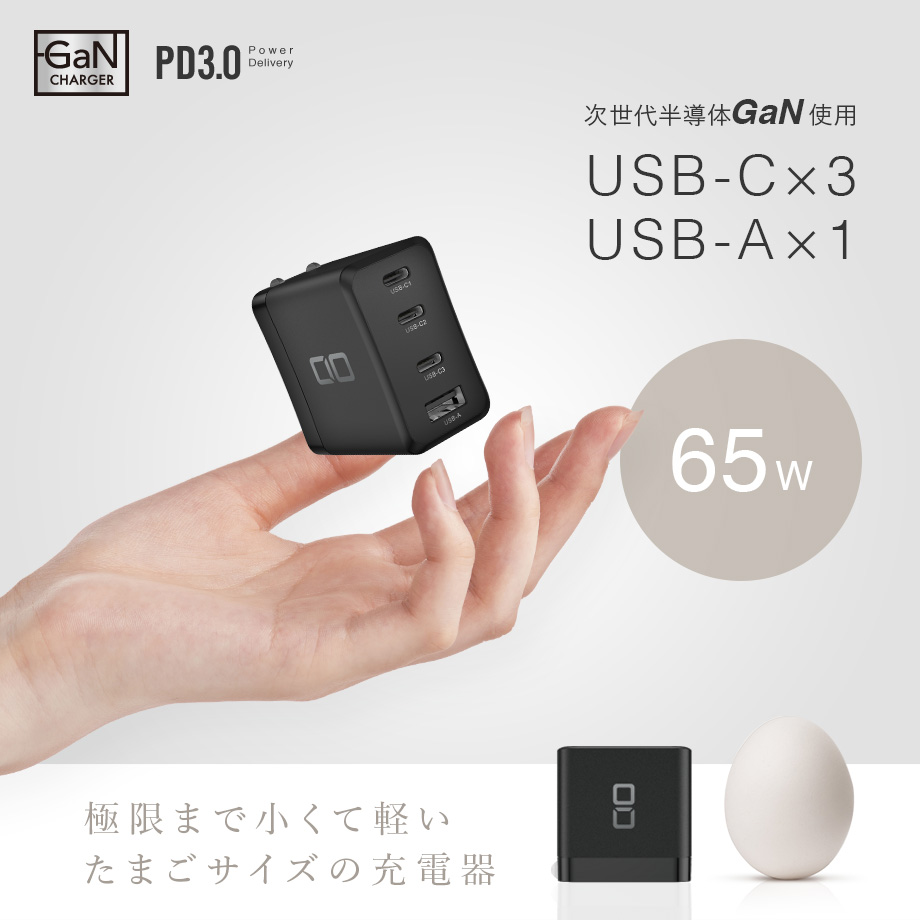 CIO-G65W3C1A