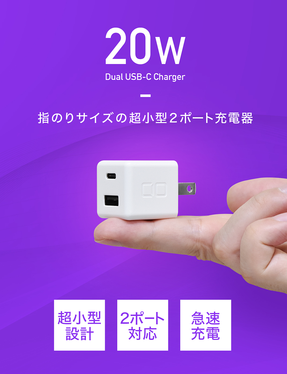 CIO-PD20W1C1A