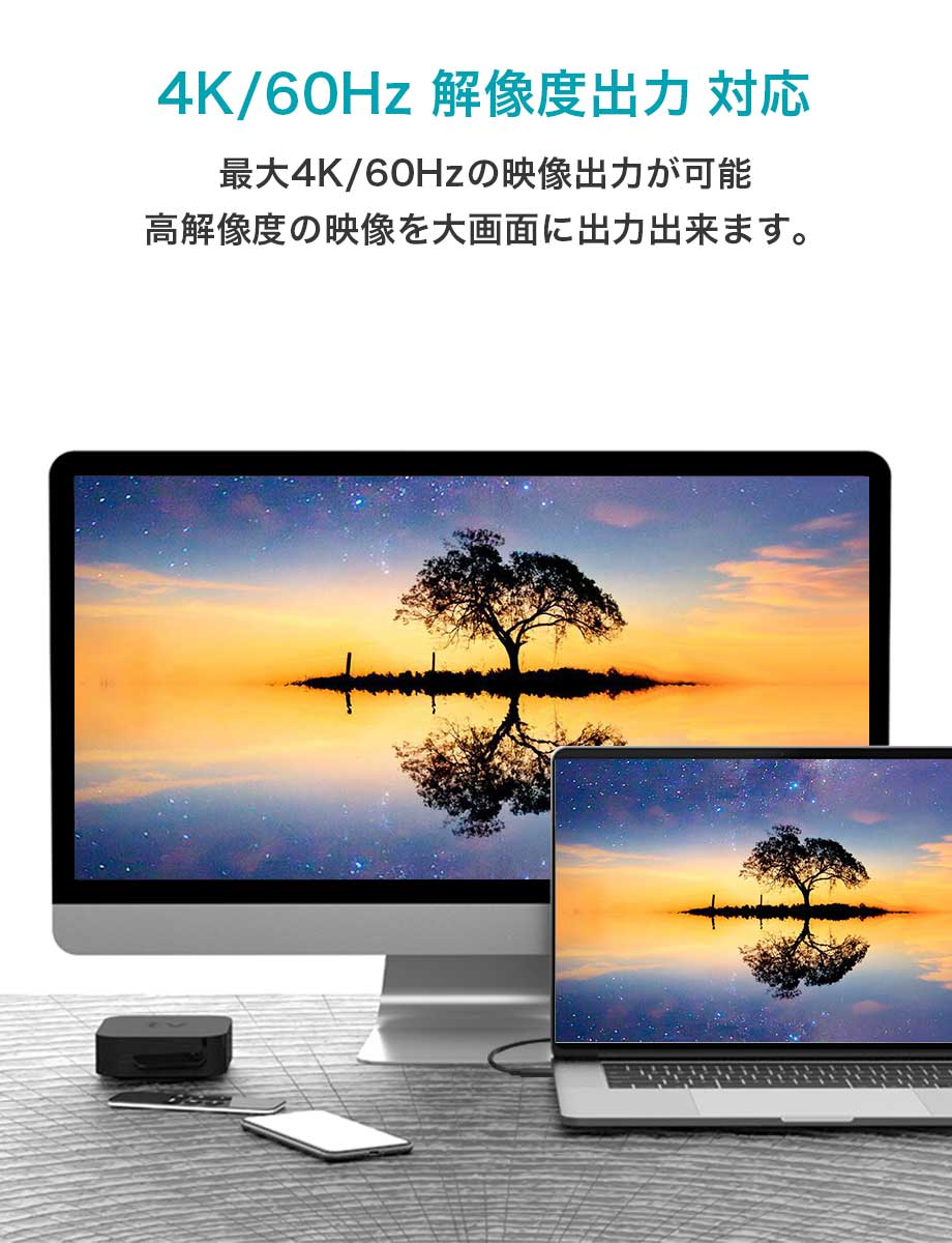CIO-CCPD100W-1