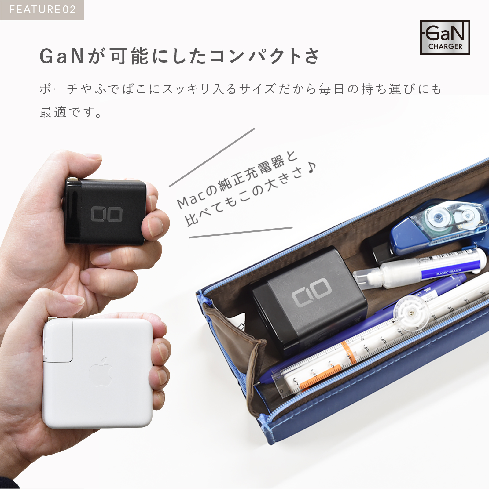 cio-g65w1c