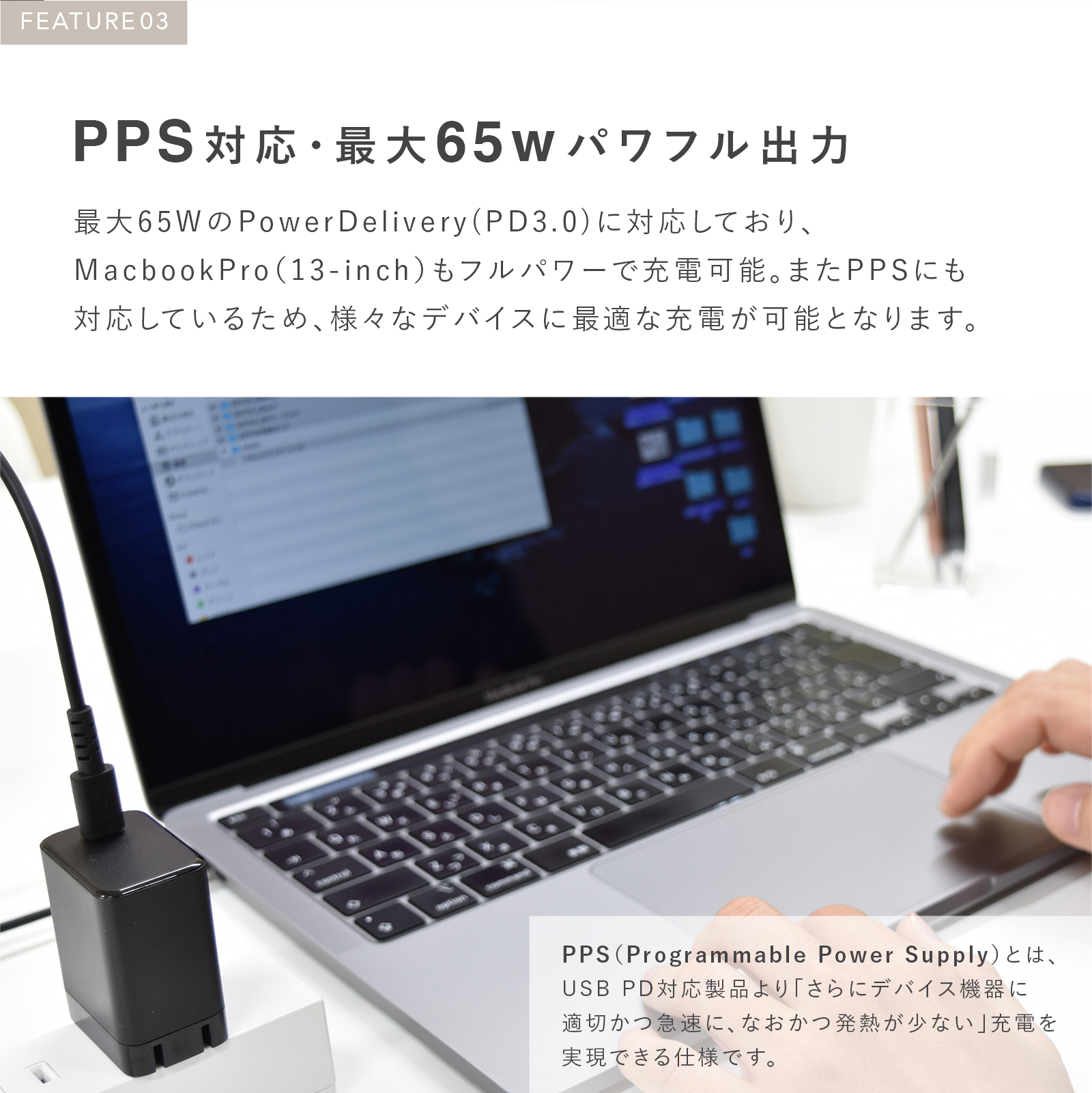 cio-g65w1c