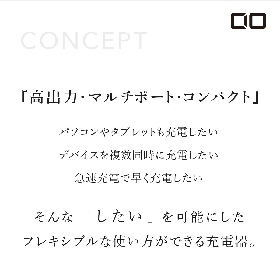 CIO-G65W3C1A