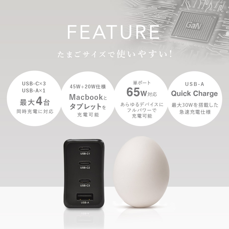 CIO-G65W3C1A