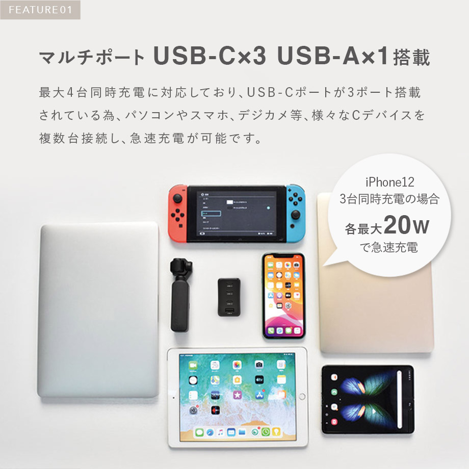 CIO-G65W3C1A