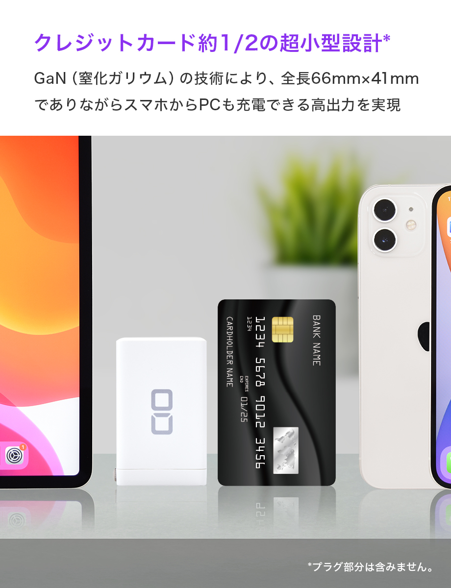 CIO-G65W2C1A