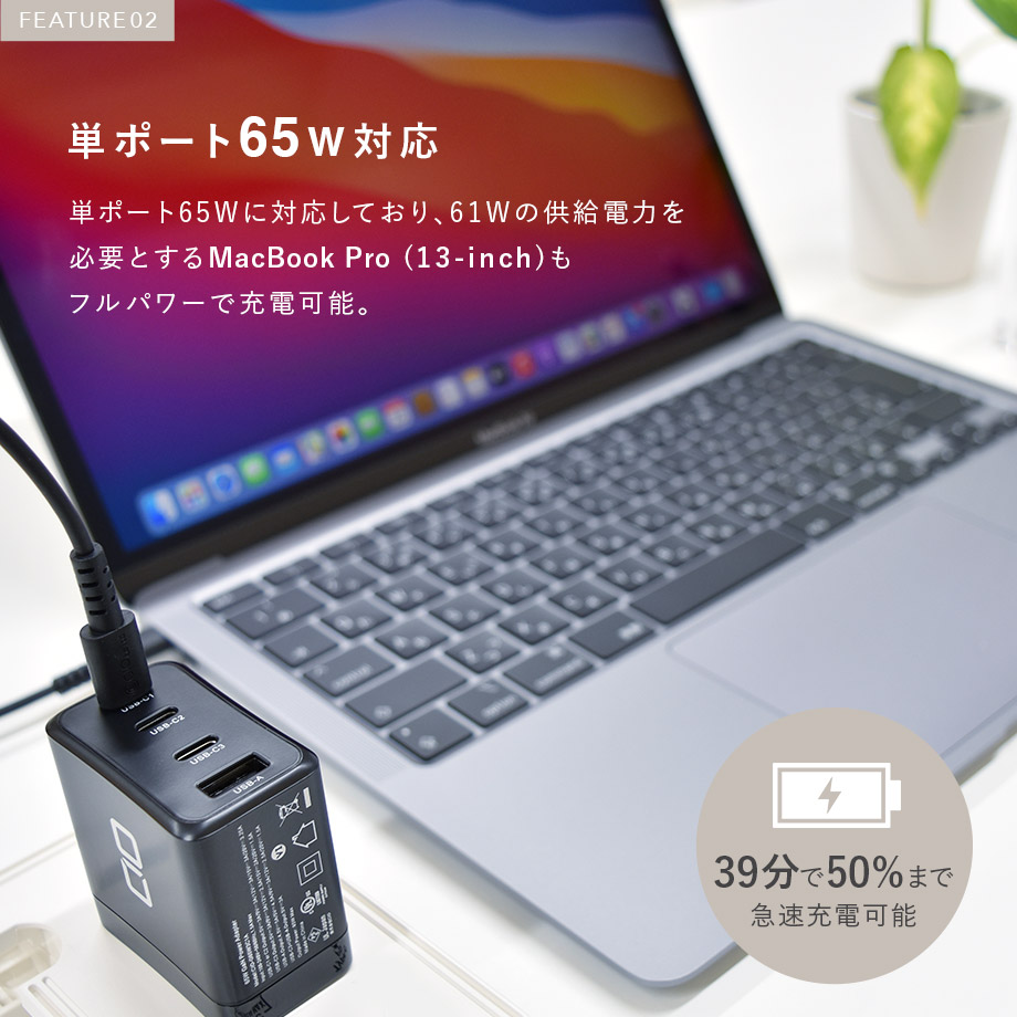CIO-G65W3C1A