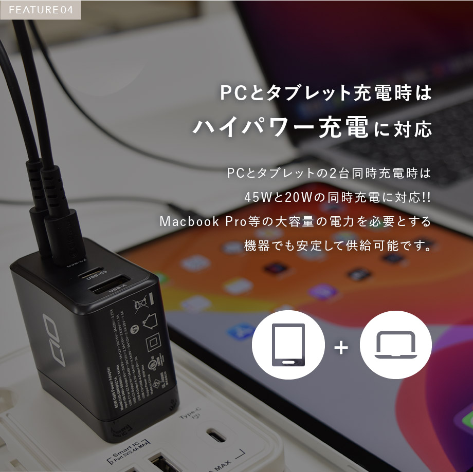 CIO-G65W3C1A