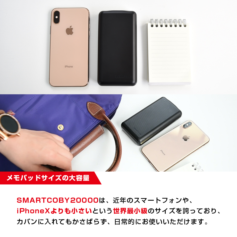 CIO-SMCB20000-18W