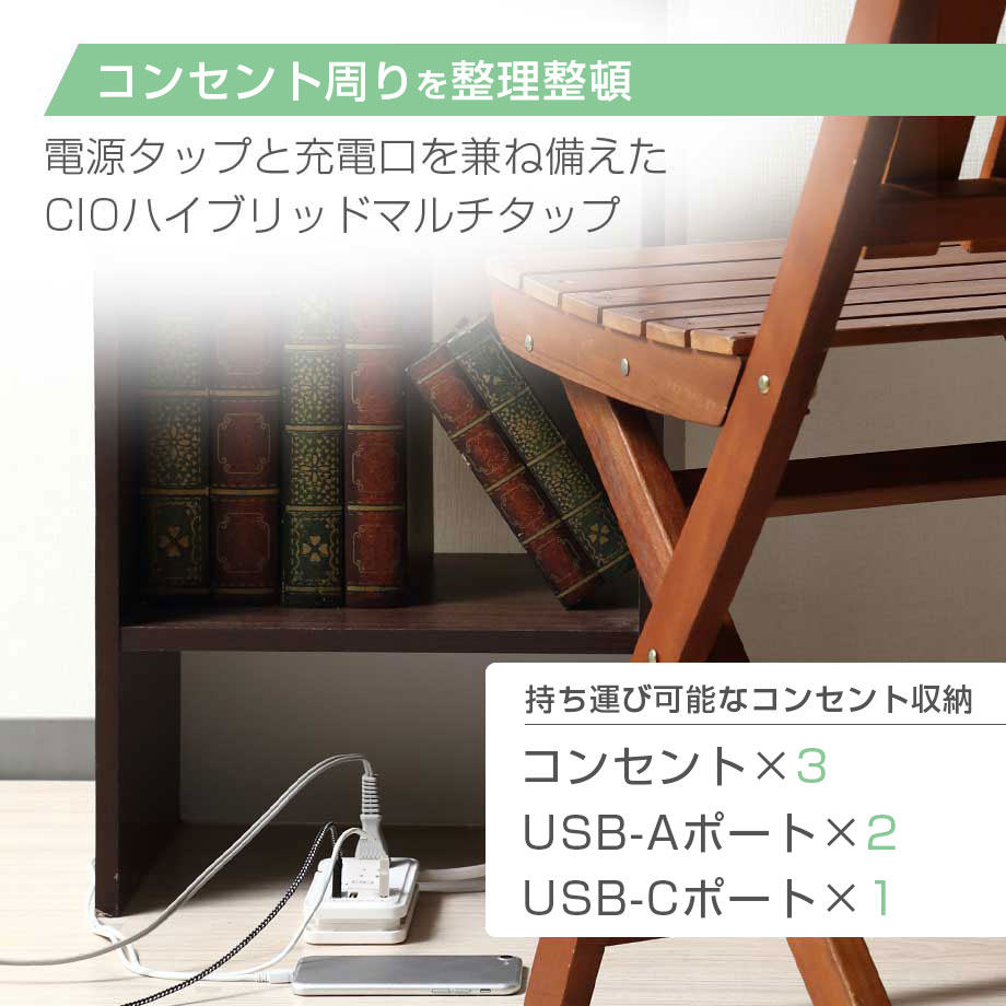 CIO-42W1C2A-TAP01