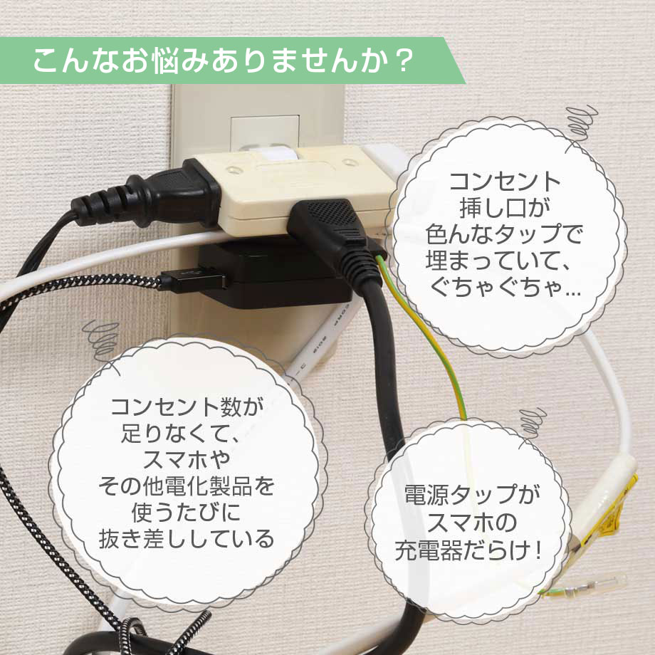 CIO-42W1C2A-TAP01