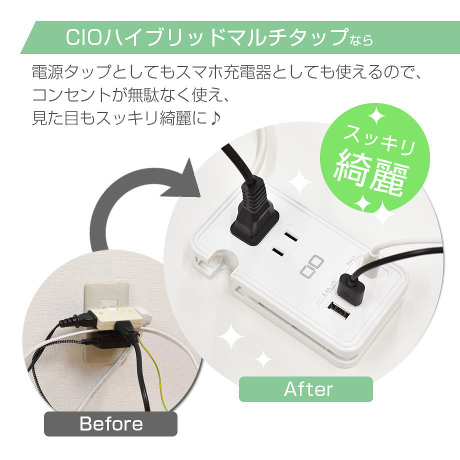 CIO-42W1C2A-TAP01