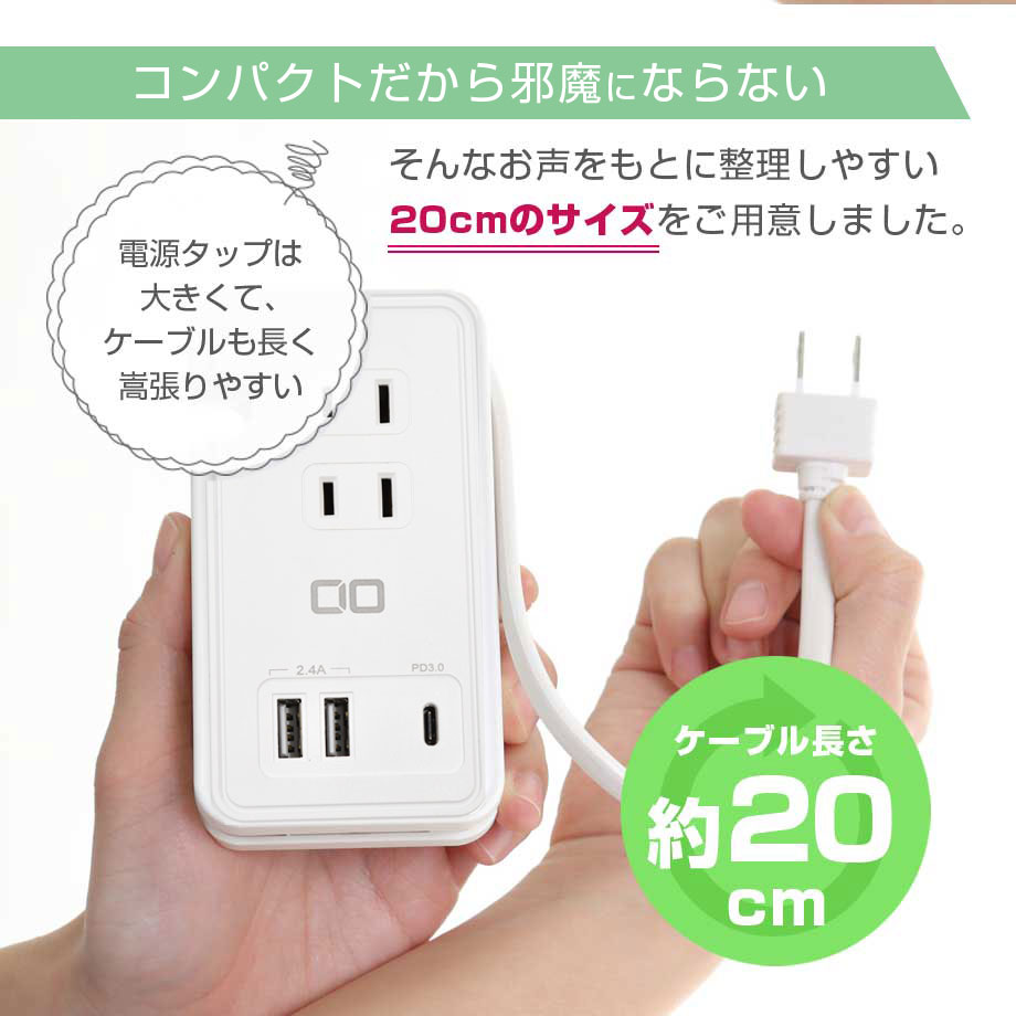 CIO-42W1C2A-TAP01