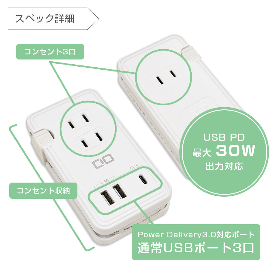 CIO-42W1C2A-TAP01