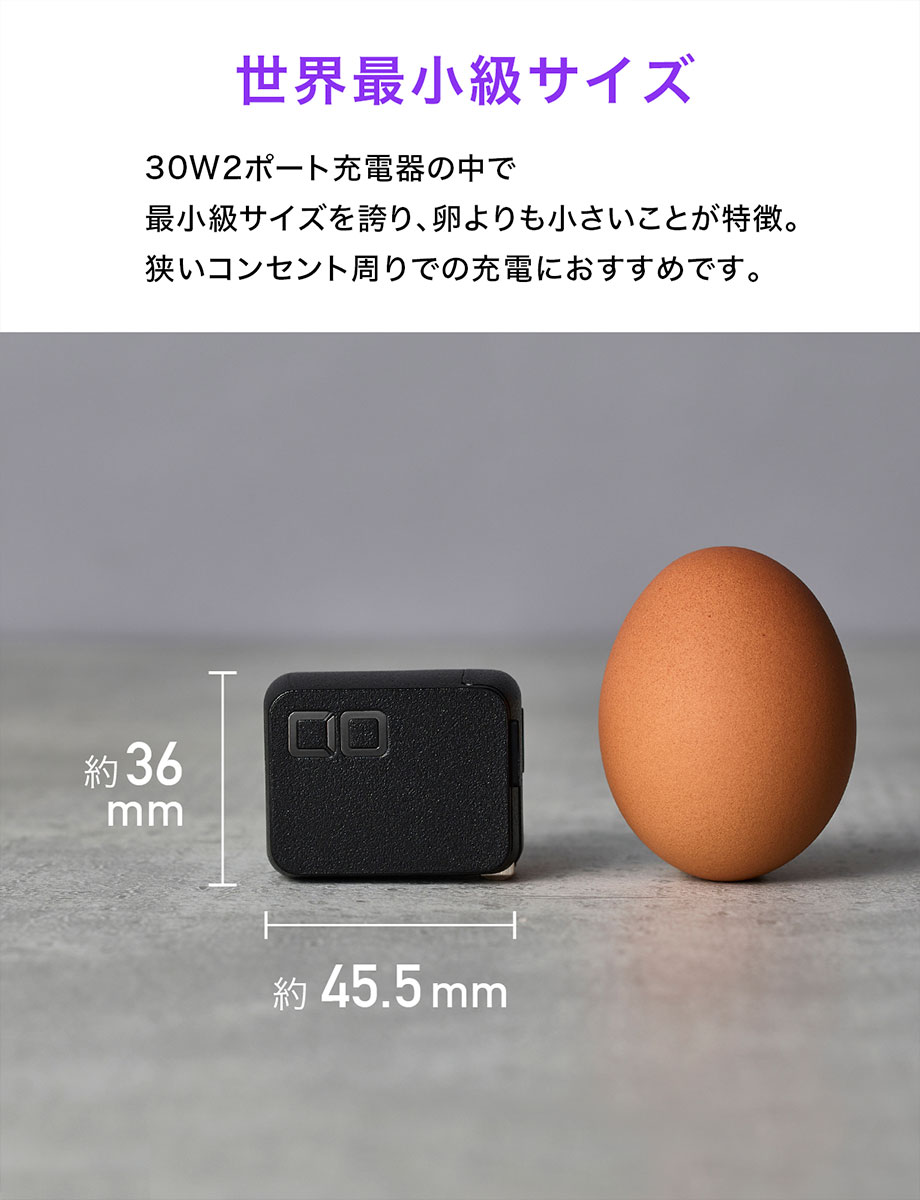 CIO-G30W2C