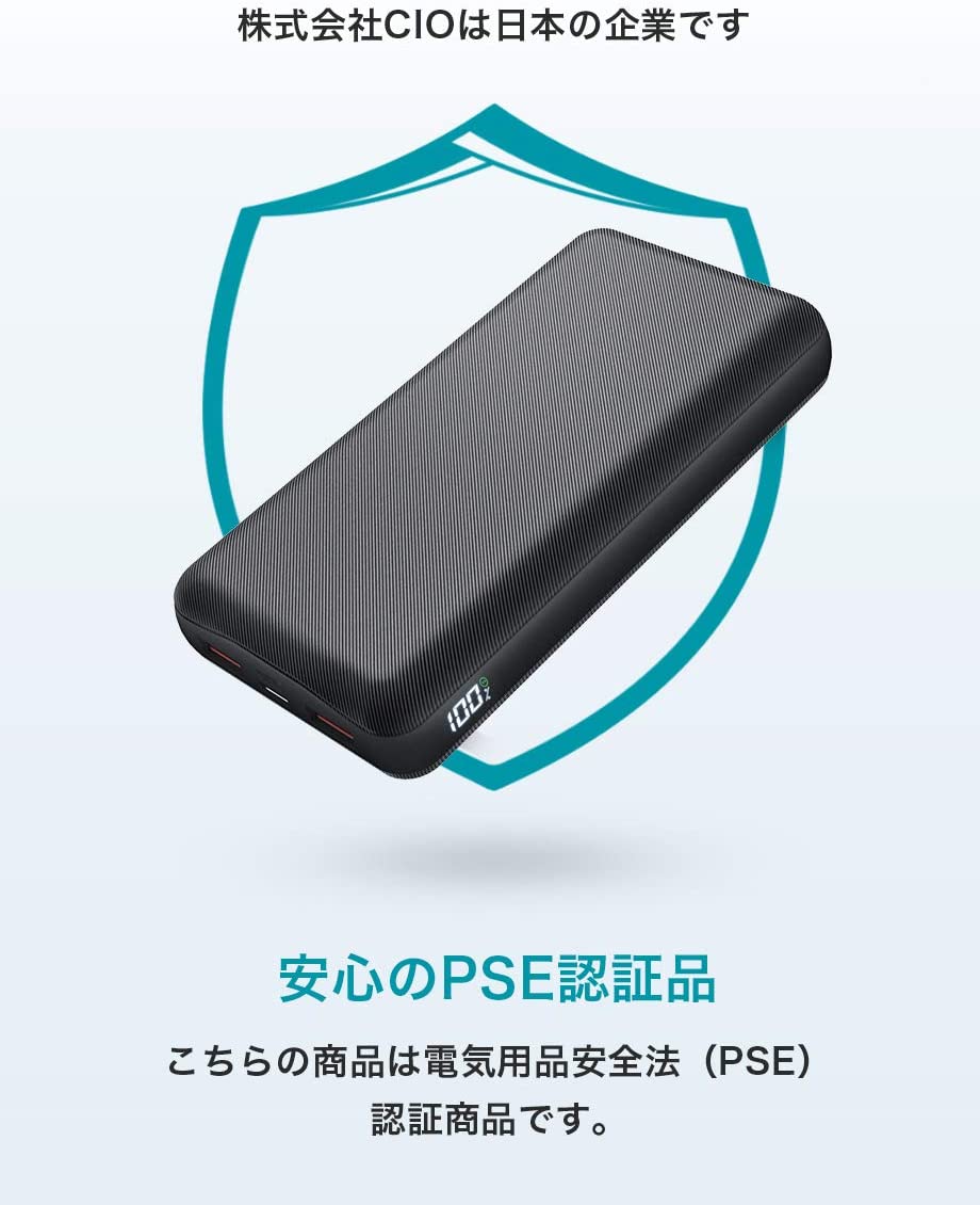 smc20000-60w-bk