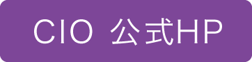 購入ボタン